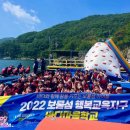 바다마을 이미지