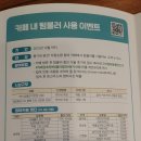 청자다방하남2지구점