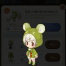 더보까