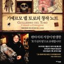 능덕 이미지