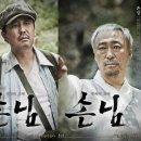 부자 노래연습장 네이버블로그
