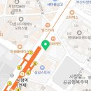 임지헤어 LIMJI