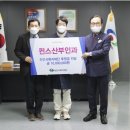 원산부인과의원 이미지