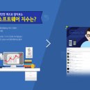 어썸나인 이미지