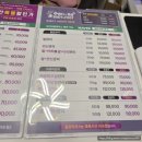 수바디풋샵 | 창원 마사지 수바디풋샵 스톤 마사지 후기｜주차 편하고 관리 만족도 높은 오일 마사지