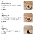 모어커피랩