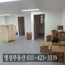 평촌의료기 이미지