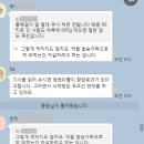대한 약국 이미지