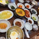 산동네청국장 이미지