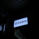 씨유창원대삼거리 네이버블로그