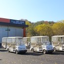 (주)효자건설 이미지