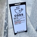 제주상공회의소 동측 공영주차장 (도남) | [제주] 제주상공회의소 근처 &#34;카페 콕스 COXS&#34; 내돈내산 후기