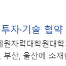 ㈜태원무역 네이버블로그
