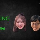 진단플러스 이미지