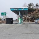 대양가스충전소 이미지