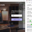 베리굿PC 이미지