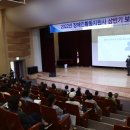 영천시장애인종합복지관 이미지