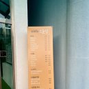 장현그린골프클럽 이미지