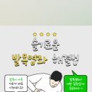 삼성고인돌정형외과의원 이미지