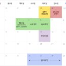 힐스테이트 화순 이미지