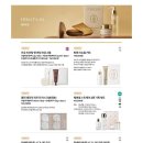 코코피부 이미지