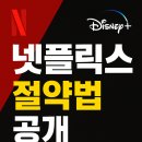 오리지널 피클 이미지