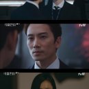 정인겸 카카오 검색결과