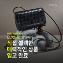 무공돈까스수원천천점 이미지