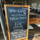 초지중학교 앞 이미지