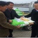 기전경로당 이미지