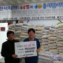 나운1동주민센터 이미지