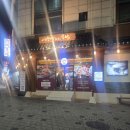 기흥구청입구 사거리 이미지