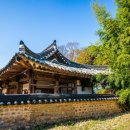 동계 종택 이미지