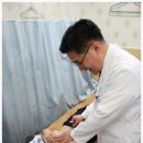 원광대학교 한의과대학 광주한방병원 이미지