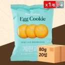 신흥 쇼핑하우