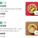정관장첫 | [KBL] 안양 정관장 레드부스터즈 직관 후기 | 첫크블 안양 | 안양종합운동장 주차 | KBL 직관인증...