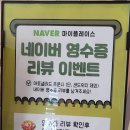 아토샐러드 이미지