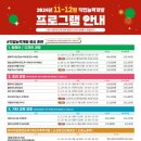 소망여성인력 - 서구 | 소망여성인력