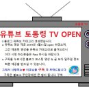 완산-145 이미지