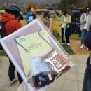 세계문화유산인문학 이미지