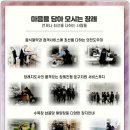 정선병원장례식장