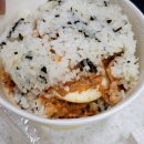 봉구스밥버거세종아름 네이버블로그
