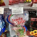 트리머펫 이미지