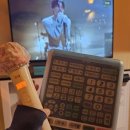 초성노래연습장 이미지