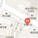 예부부치과의원 이미지