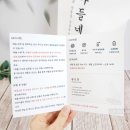 삼광농장 이미지