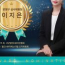 제이클래스뷰티 이미지
