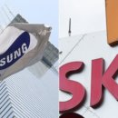 중국行 삼전닉스 핵심 27명…노하우 털린 뒤 3년 안돼 ‘팽’ 이미지