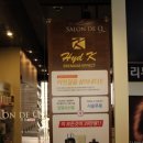 VIP큐룸