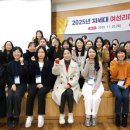 영월군시설관리공단 케이에스피뉴스